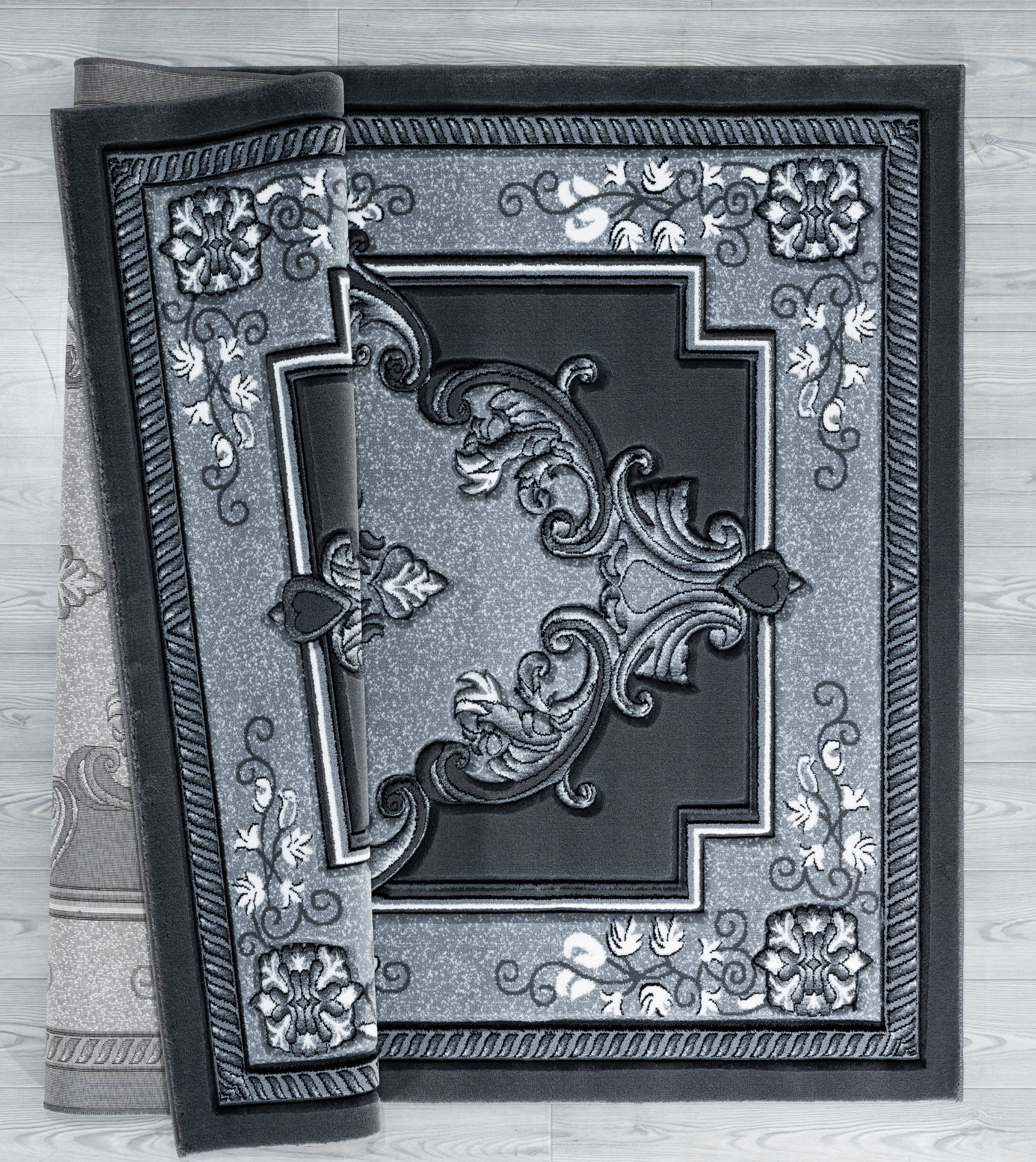 United Weavers Drachma Patras Traditional Medallion Area Rug, Grey, 5'3" x 7'6"