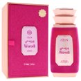 thumbnail image 3 of Perfume Nabeel Worodi Luxus Edition Eau de Parfum, 100 ml, 3 of 3