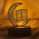 thumbnail image 1 of Eid Ramadan Nigh Lights Luz de luna de madera Ramadan Eid Mubarak yeacher Luces nocturnas, 1 of 7