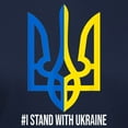thumbnail image 3 of CafePress - I Stand With Ukraine Flag Support Ukraine T Shirt - Women's Traditional Fit Dark T-Shirt, 3 of 4