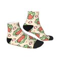 thumbnail image 3 of Bingfone Frog Hold Strawberry Design Patterned Men'S Women'S Casual Cotton Socks, 3 of 9