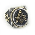 thumbnail image 4 of Masonic Rings Duo-tone Jewish Star of David Steel w/ Gold Freemason, 4 of 5
