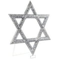 thumbnail image 4 of Northlight LED Lighted Sequined Star of David Hanukkah Outdoor Decoration - 36", 4 of 9