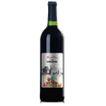 thumbnail image 1 of Vino Tinto Vid Mexicana La Redonda Nosotros Semi Seco 750 ml, 1 of 1