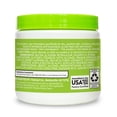 thumbnail image 3 of (3 pack) Equate Gentle Skin Cream, 16 oz, 3 of 10