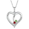 Personalized Planet Sterling Silver Couple's Birthstone Heart Name Pendant
