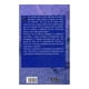 thumbnail image 2 of GANDHI METAFISICA 4 EN 2 FLORENCE SCOVEL SHINN Gandhi 1 libro de 335 páginas impreso en papel bond de 95g y pasta blanda., 2 of 2