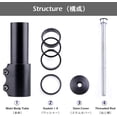 thumbnail image 4 of Mtb Bicycle Steerer Tube Extender, Height Adapter, 4 of 4