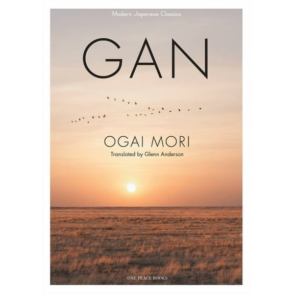Modern Japanese Classics Gan, (Paperback)