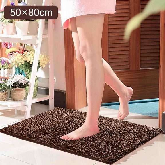 Carpet Polyester Carpet Coffee Colored Chenier Living Room Bathroom Absorbent Floor Mat(50 × 80Cm)D