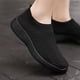 thumbnail image 2 of Zapatos Para Caminar Mocasines Casuales Breathe Flying Weaving Casual Sneakers Cómodos Para El Uso Diario DQrwqpou Tenis De Mujer Tenis De Hombre, 2 of 6