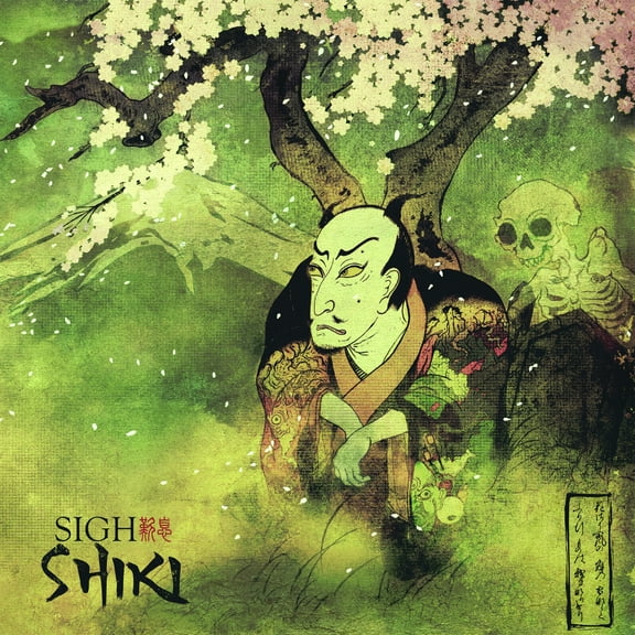 Sigh - Shiki - Music & Performance - CD