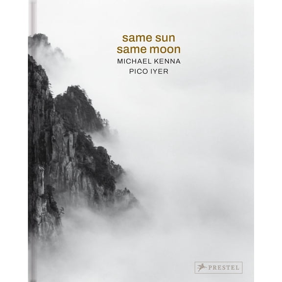 Same Sun Same Moon, (Hardcover)