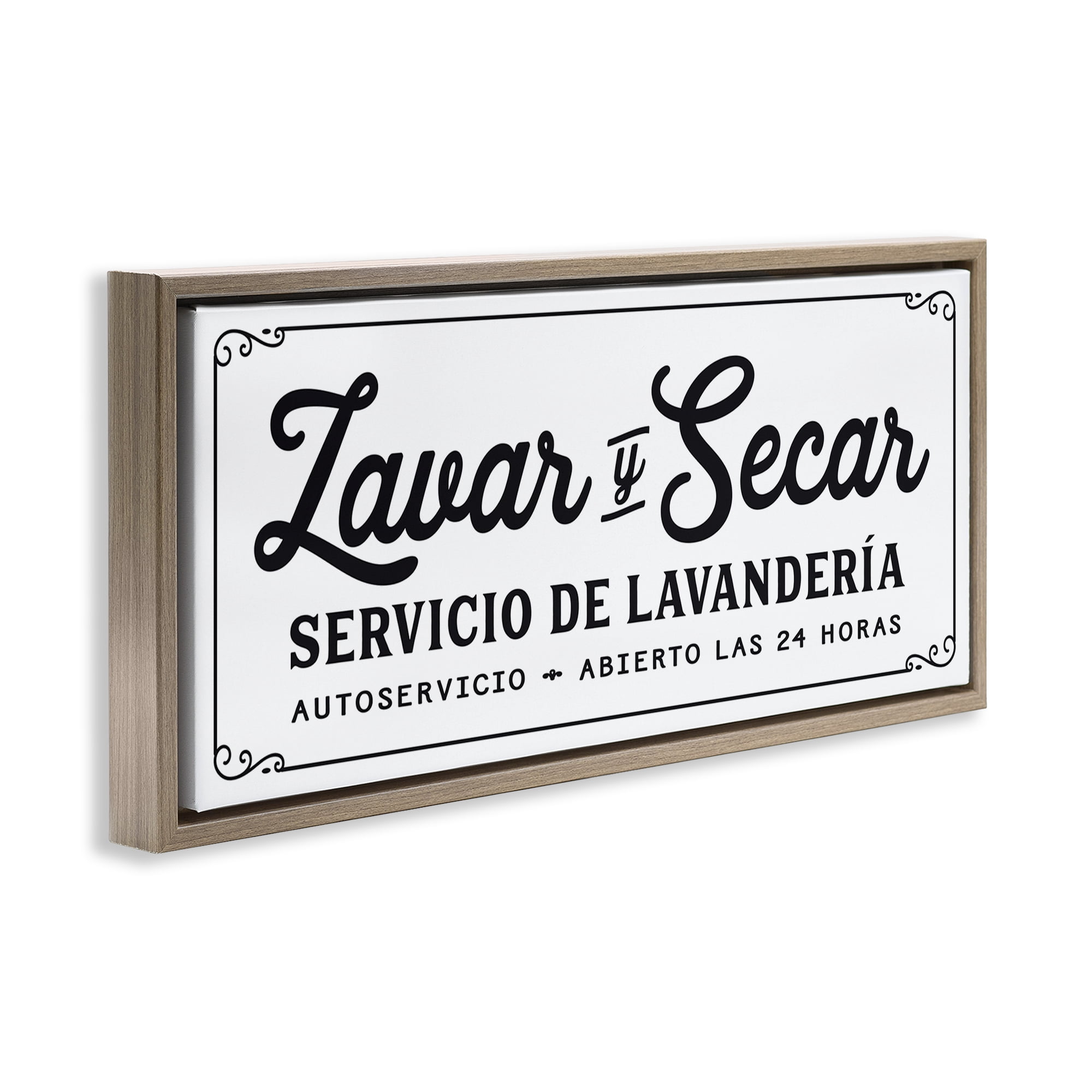 Stupell Industries Lavar y Secar Lavandería Abierto Bath & Laundry Painting Brown Floater Framed Art Print Wall Art, 25 x 11