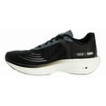 thumbnail image 1 of TENIS CRAFT HOMBRE NEGRO PRO ENDUR DISTANCE 270 1912183999900 negro 28.5, 1 of 8