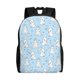 thumbnail image 1 of Disketp Rabbit And Bird Mochila Unisex de Apertura Lateral Completa, Mochila para Laptop para Escuela, Trabajo y Viajes, 1 of 8