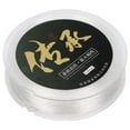 thumbnail image 2 of Stretch Bead Cord Transparent For Jewelry Making Diy Crafts 1 Roll 8x3.1x0.2in, 2 of 8