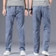 thumbnail image 2 of Pantalones vaqueros para hombre con estilo, clásicos, retro, holgados, de verano, rectos, azules claros, ajustados, con corte de bota cónico, pantalones vaqueros para hombre, 2 of 5