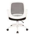 thumbnail image 5 of Pemberley Row Fabric Mesh Black Office Chair Adjustable 20"W x 19.25"D x 2.75"T Assembled, 5 of 5