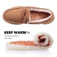 thumbnail image 4 of Zapatillas VLly de espuma viscoelástica con soporte para arco para hombre, marrón 11US, 4 of 6