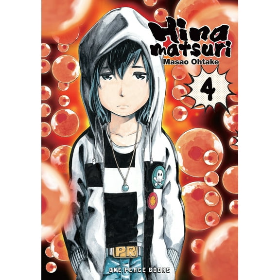 Hinamatsuri Hinamatsuri Volume 4, Book 4, (Paperback)