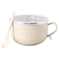 thumbnail image 3 of Large Ramen Bowl,Ramen Noodle Bowls with Lid,Soup Bowl,Dishwasher Safe Ramen Bowls for Rice,Pho & Soup,Ideal Gift for College,Male & Female,Dorm Room,3 Colors Option(5.51x3.74")(Beige), 3 of 8