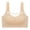 Khaki, variant on Npasoilc Seamless Supportive Wireless Bra for Women Push Up Bralette Bras Solid Color Mesh Sports Bra