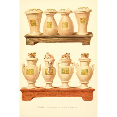 Wooden Vase Stand The Tomb of Iouiya & Touiyou 1907 Painted stone vases on wooden stands Stretched Canvas - Howard Carter (18 x 24) ()