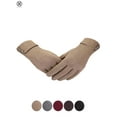 thumbnail image 1 of Luxtrada Winter Riding Warm Fleece Gloves Women Outdoor Cycling Non-Falling Gloves Touch Screen Gloves (Khaki), 1 of 10