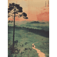 thumbnail image 1 of Qisvanset 12x16 Inch Japanese Ukiyo-e Festival Canvas Wall Art, Vintage Traditional Oriental Art Home Decor, 1 of 8