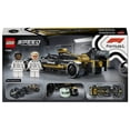 thumbnail image 4 of Set LEGO Speed Champions Auto de Carreras del Equipo APXGP de F1 La Película 77252, 4 of 4