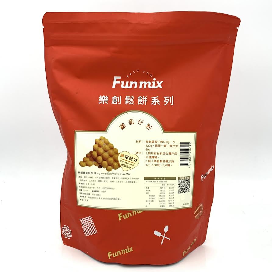 Fun Mix Hong Kong Egg Waffle Powder 1000g