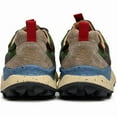 thumbnail image 3 of Flower Mountain Yamano 3 Sneakers, 3 of 4