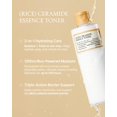 thumbnail image 2 of Tonificador FULLY Rice Ceramide Essence, 250 ml, piel de cristal, vegano, 2 of 9