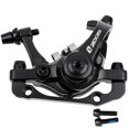 thumbnail image 2 of Bike Disc Brake DB680 Aluminum Alloy Front Caliper Bicycle Brake Lever, 2 of 2