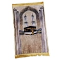 thumbnail image 3 of jifeng Prayer Rug Carpet Soft Creative Decor Islamic Themed Lightweight Velvet Muslim Style B, 3 of 9
