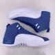 thumbnail image 3 of A i r-Jor-dan 12 Retro "INDIGO" 2020 - Size 13 - 130690 404 (10307-75), 3 of 6