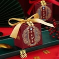 thumbnail image 4 of Candy Box Eco-friendly Lightweight Portable Large Capacity Candy Packaging Box for Wedding, 4 of 7
