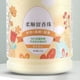 thumbnail image 4 of Perlas De Refuerzo De Aroma En Lavado Perlas De Aroma De Lavado Perlas De Lavado Reforzador De Aroma De Lavado Suavizante Antiestático Para Ropa Con Gran Olor Lirio Fragante ANGGREK Otros, 4 of 5