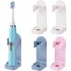 thumbnail image 1 of Paquete de 4 soportes para cepillos de dientes eléctricos, autoadhesivos, para pared, universales, para baño., 1 of 5