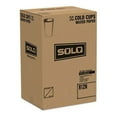 thumbnail image 2 of Symphony Treated-Paper Cold Cups 12oz, White/Beige/Red, 100/Bag, 20 Bags/Carton, 2 of 4
