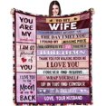 thumbnail image 1 of LHSHID Blanket Gifts for Wife Romantic Anniversary Birthday Gifts for Wife Her I Love You Presents for Wife from Husband to My Wife Warm Gifts for Christmas Valentine's Mother's Day, 1 of 7