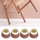thumbnail image 5 of Fundas De Silicona Para Pies De Muebles, 4 Piezas Protectores De Silicona Para Muebles 3,3x4x4 Cm Doble Capa Para Sillas Para Mesas Para Camas Sofás Para Gabinetes, 5 of 7
