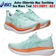 thumbnail image 1 of Asics Glideride Max Soothing Sea Wave Teal 1011B891-401 Men's Size, 1 of 6