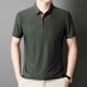 thumbnail image 1 of pstuiky camisetas para hombre, Camisa de manga corta con cuello vuelto, holgada, informal, a la moda, de color liso para hombre camisetas de hombre xl, 1 of 7
