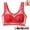 Red, variant on Women's Wireless Plus Size Supportive Seamless Jelly Bra Full Coverage Comfortable Push-Up No Underwire T-Shirt Bras