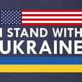 thumbnail image 3 of CafePress - I Stand With Ukraine Long Sleeve Dark T Shirt - Long Sleeve Dark T-Shirt, 3 of 4