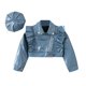 thumbnail image 1 of Chaqueta de Motocicleta Gibobby de Cuero Sintético para Niñas Pequeñas con Sombrero Azul 5-6 Años, 1 of 4