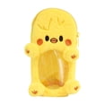 thumbnail image 1 of Portatarjetas de peluche con forma de animal, portátil, multifuncional, pequeño Pollo amarillo, 1 of 8