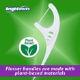 thumbnail image 3 of 225 pieces fresh mint + whitening dental floss sticks, plant-based handle, super strong floss and mint flavored floss with microcrystals, 75 sticks per pack (3 packs), 3 of 4